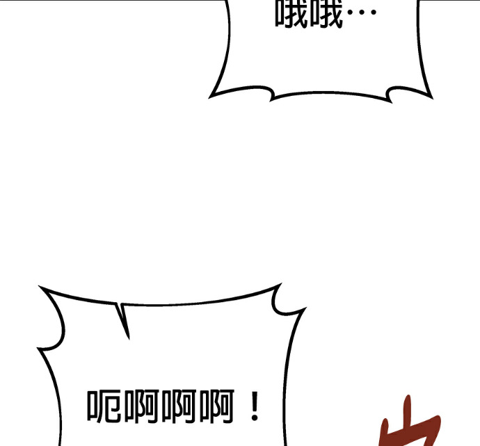 第297页
