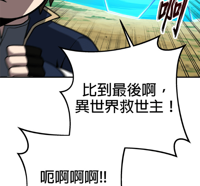第582页