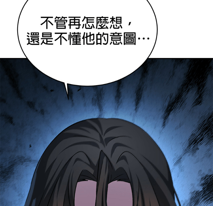 第351页
