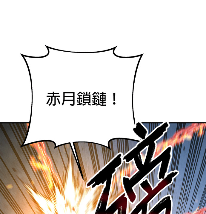 第351页