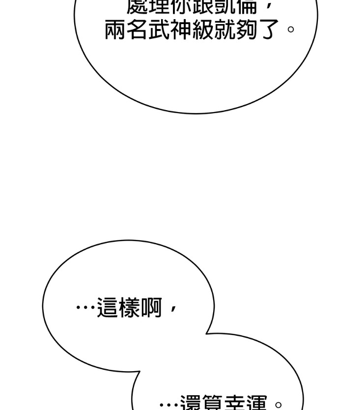 第276页