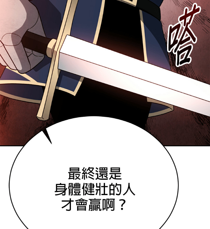 第462页