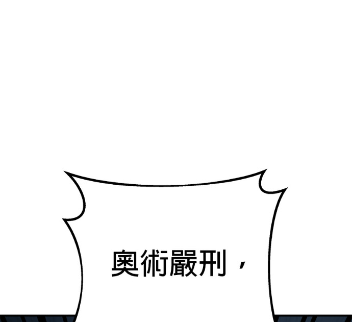第462页