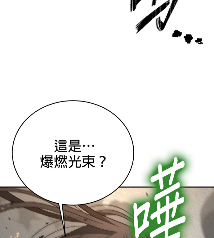 第336页