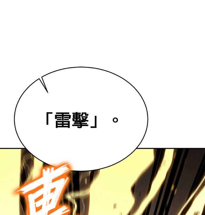 第390页