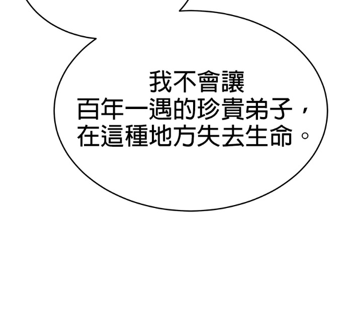 第534页