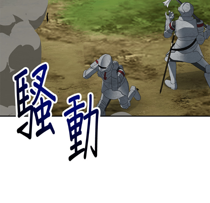 第576页