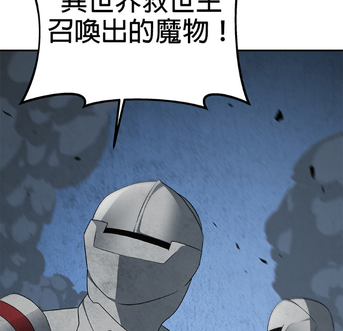 第450页
