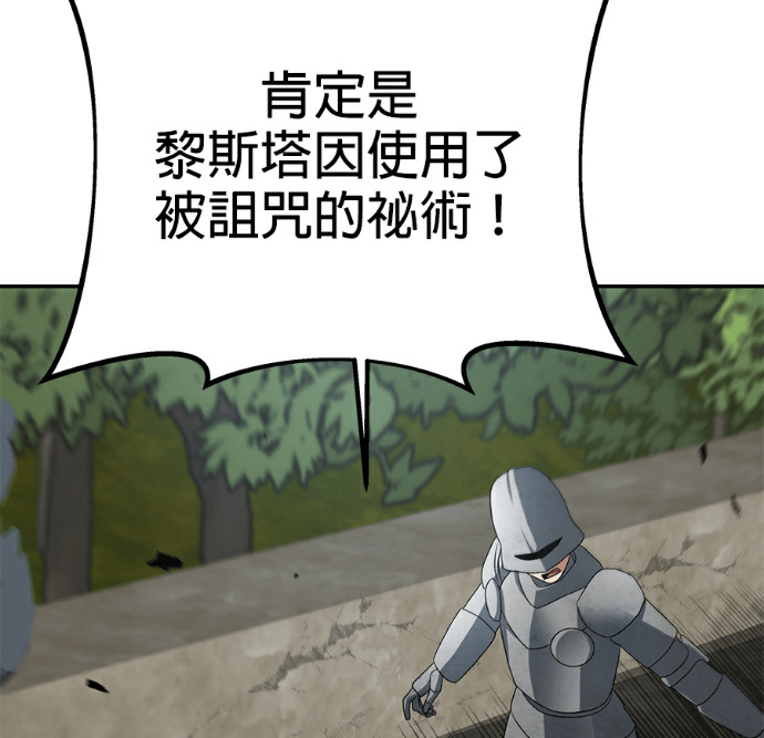 第459页