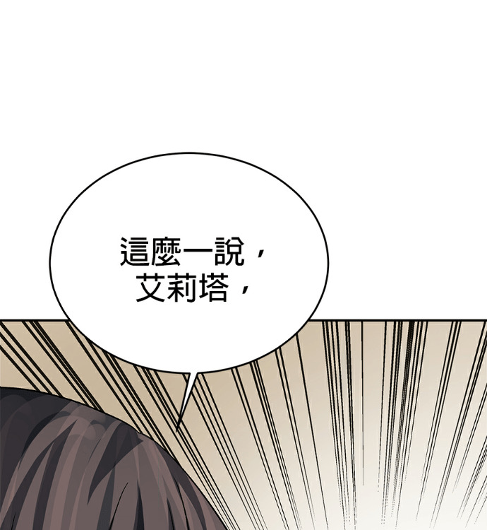 第348页