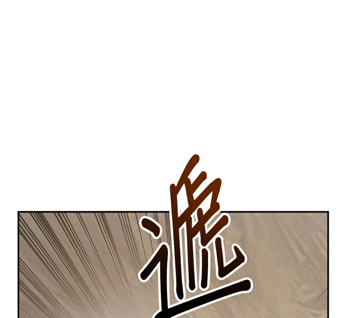 第282页