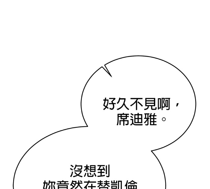 第492页