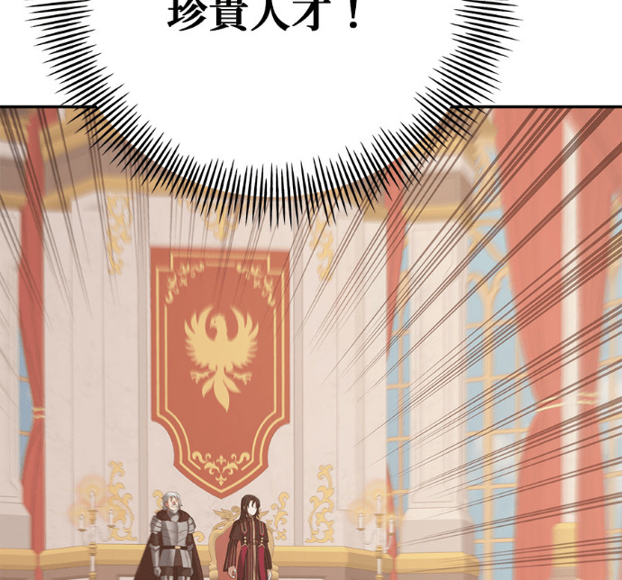 第606页