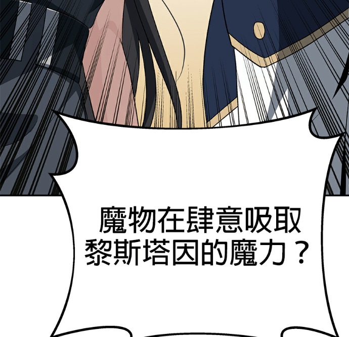 第408页