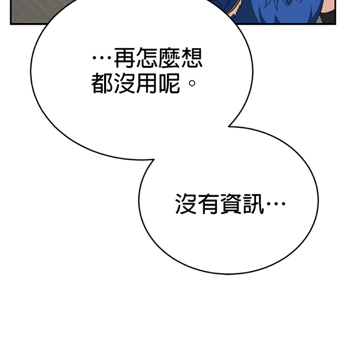 第345页