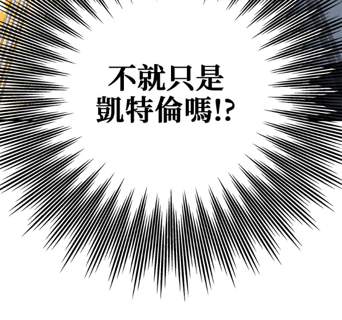 第660页