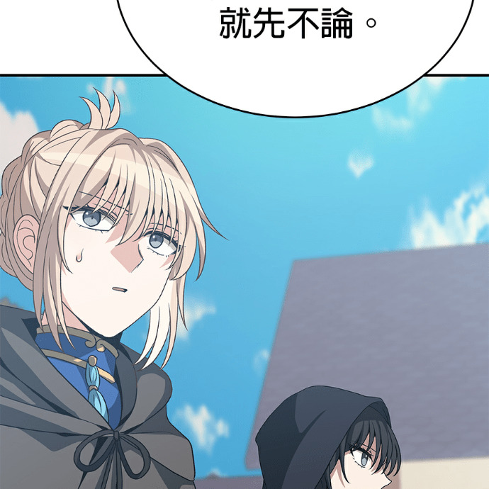 第537页
