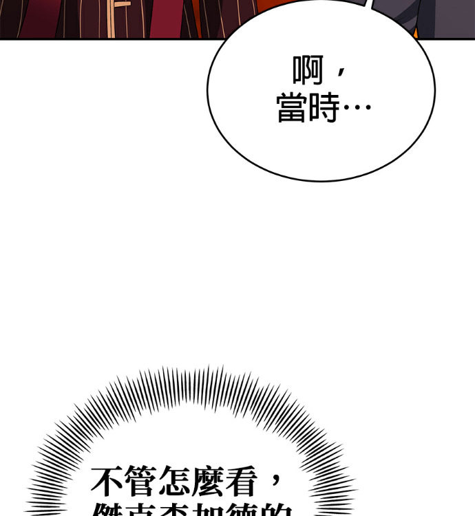 第582页
