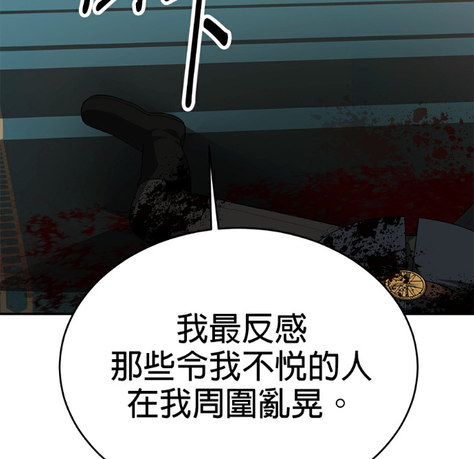 第234页