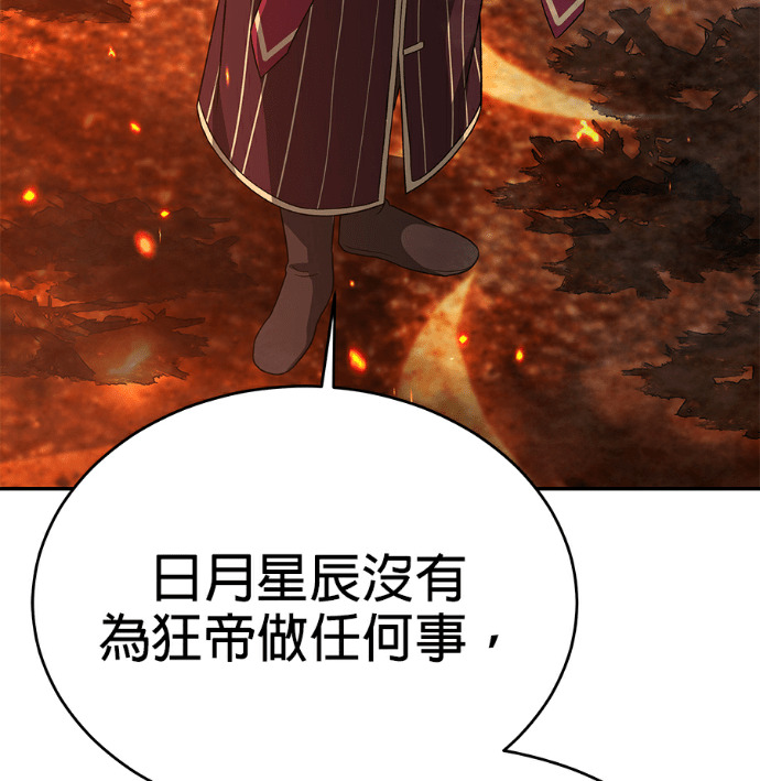 第447页