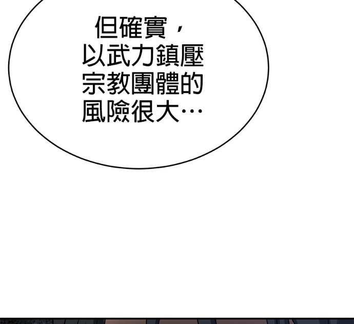 第324页