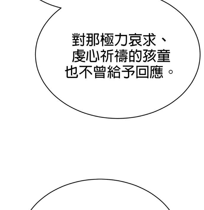 第450页