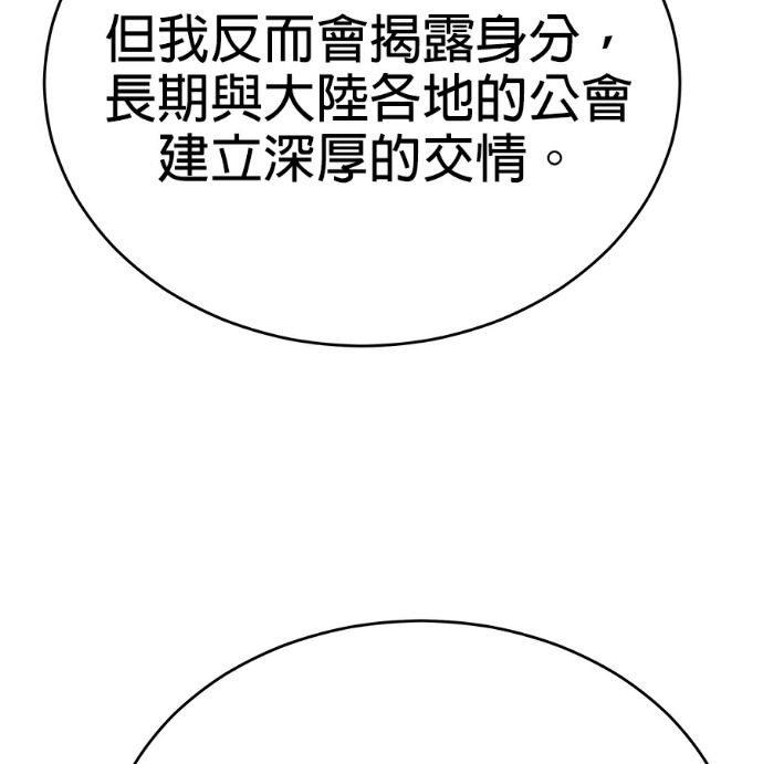 第567页