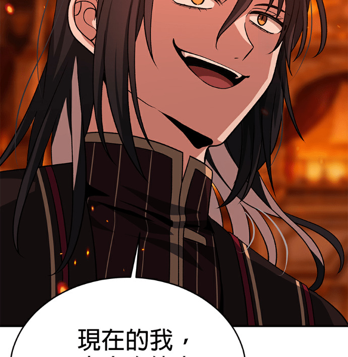 第477页