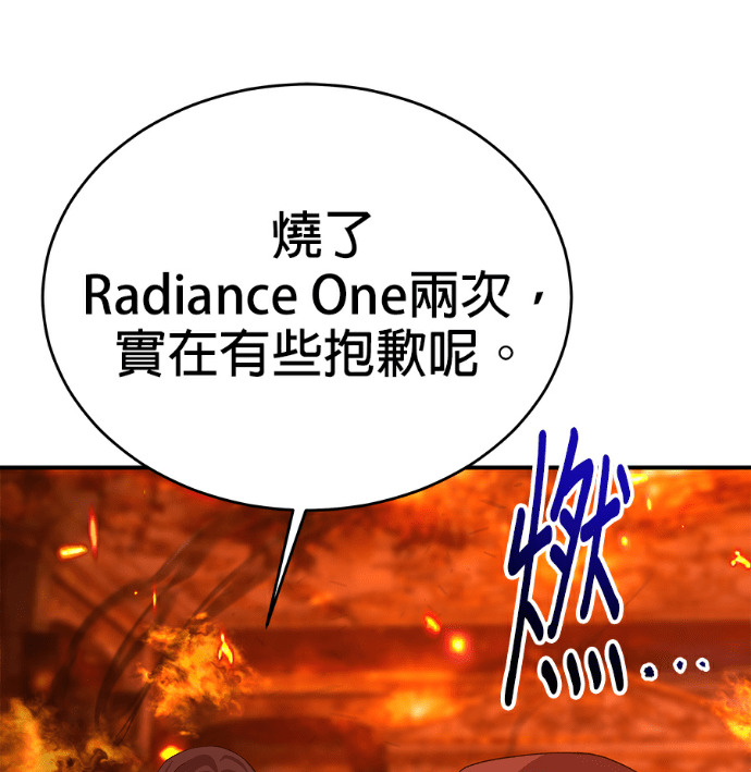 第426页