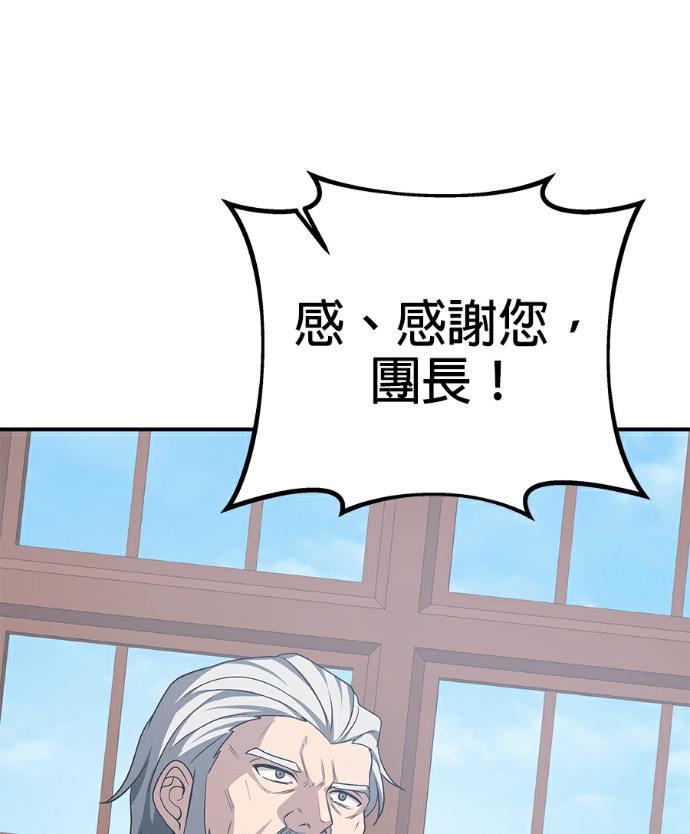 第336页