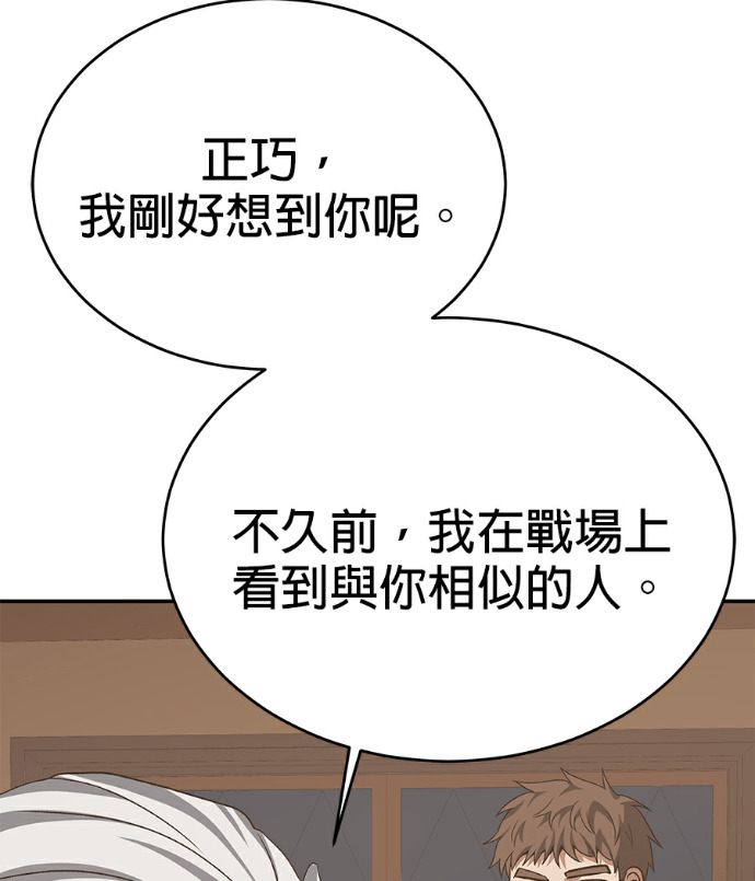 第294页