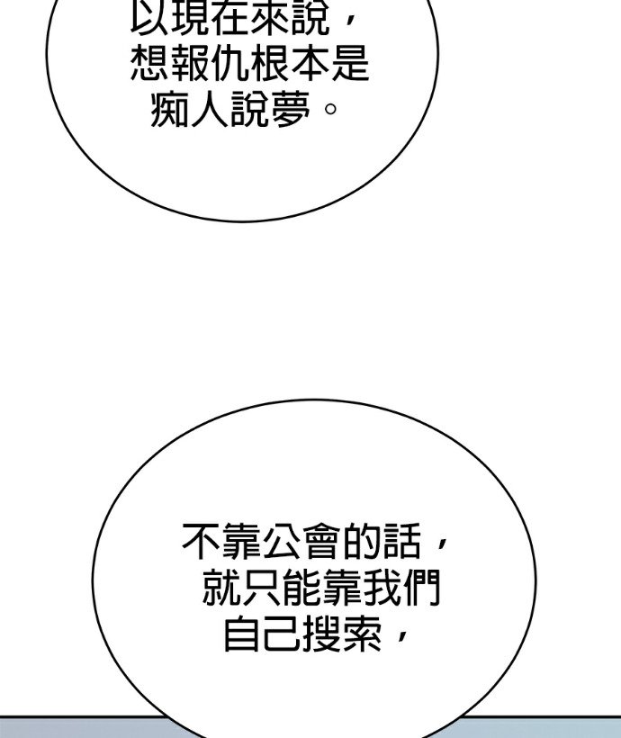 第441页