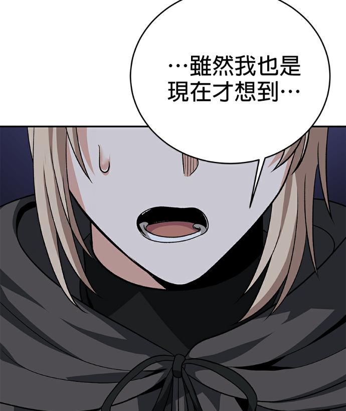 第450页