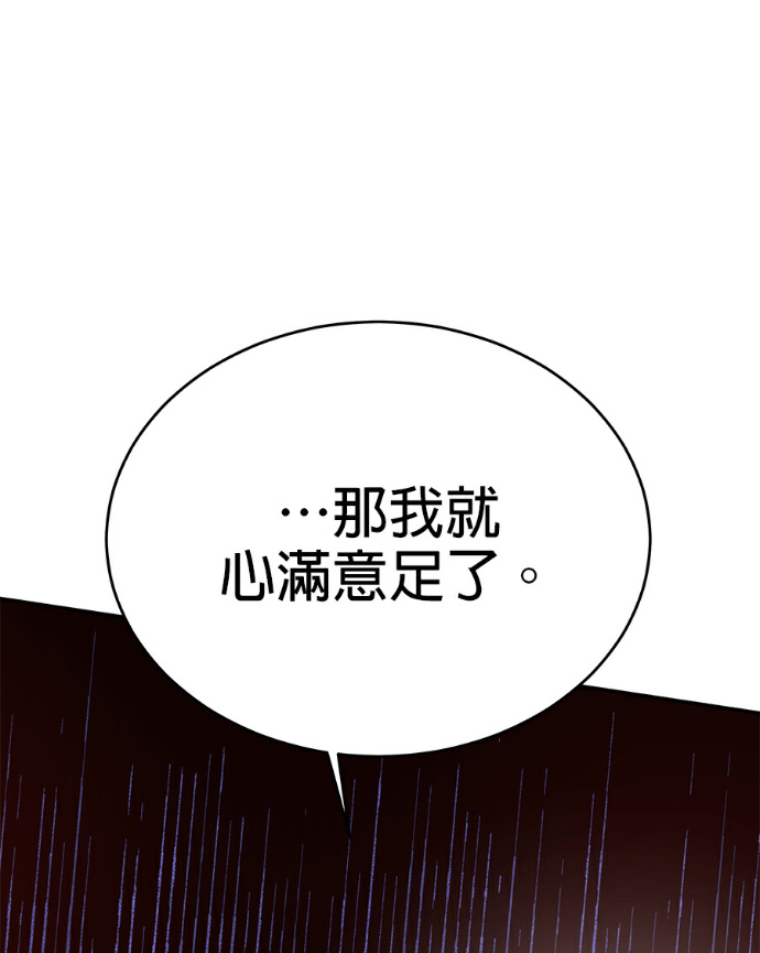 第516页