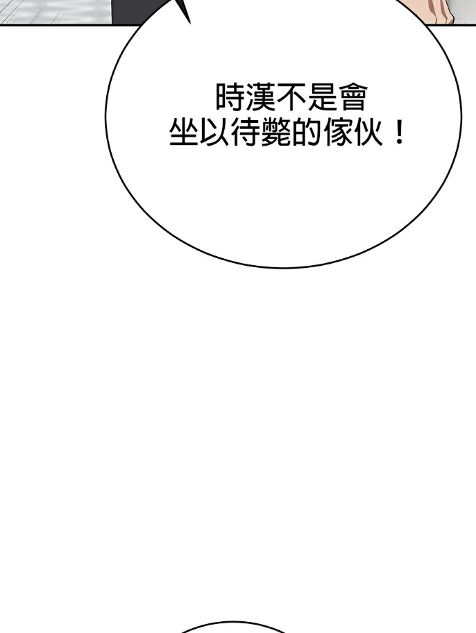 第387页