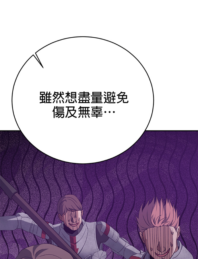 第402页