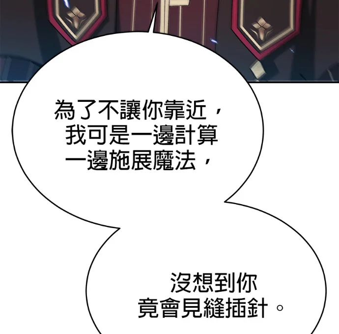 第207页