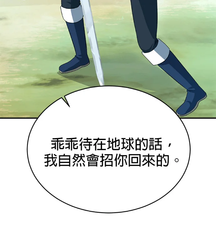第375页
