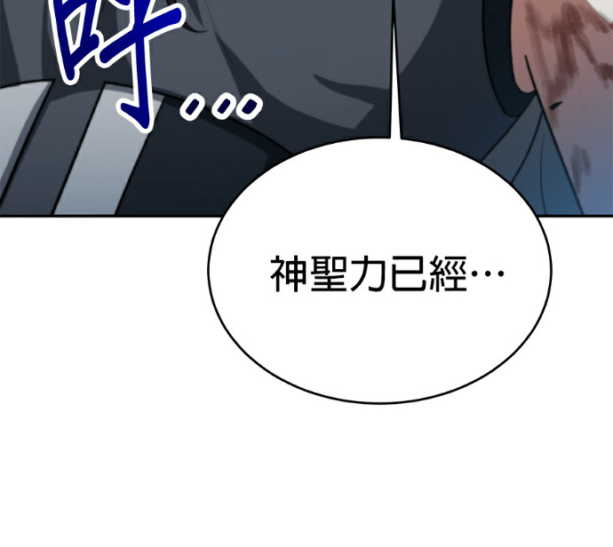 第285页