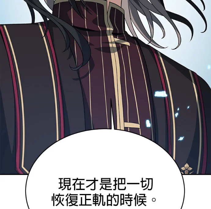 第429页