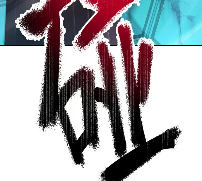 第615页