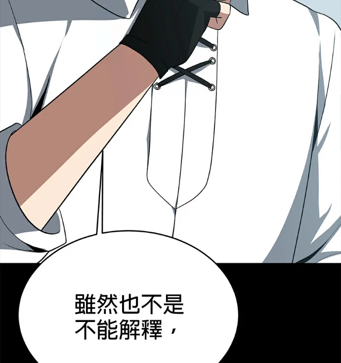 第558页
