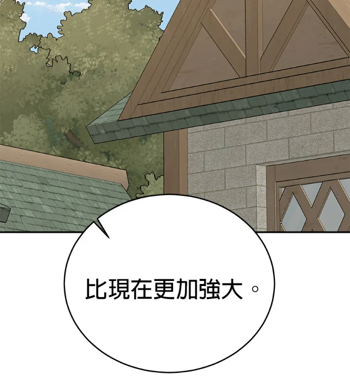 第468页