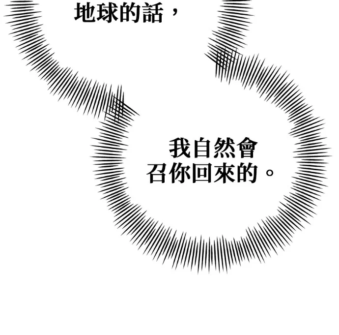 第423页