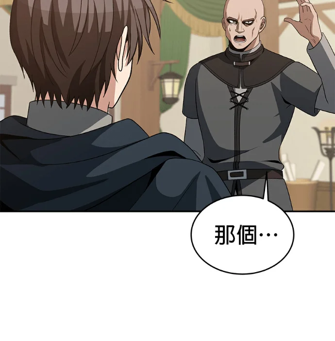 第327页