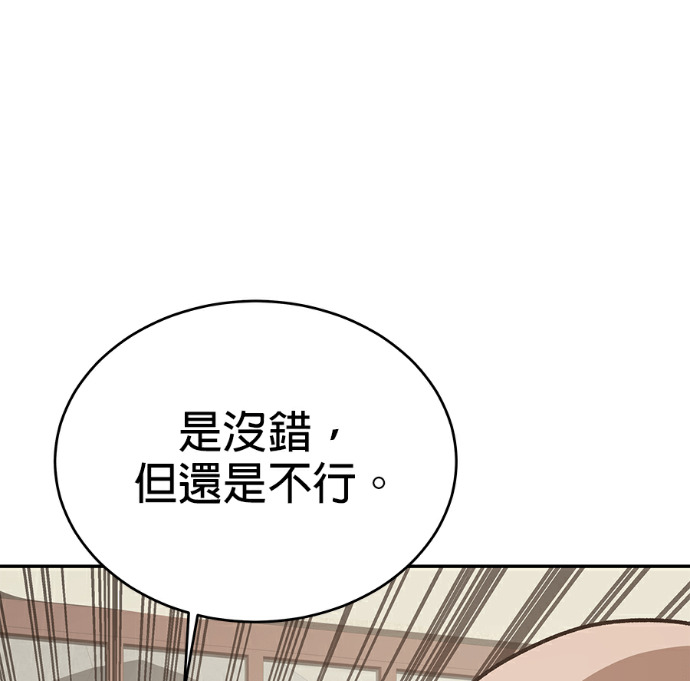 第402页