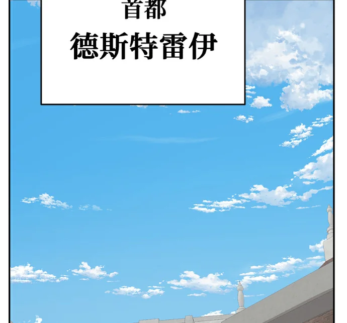 第525页
