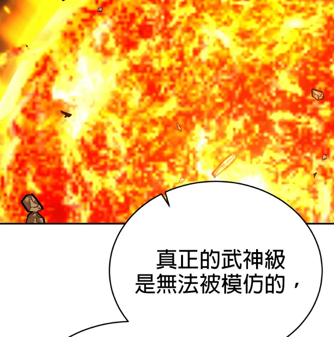 第441页