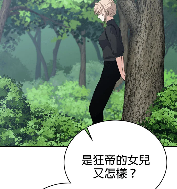 第195页