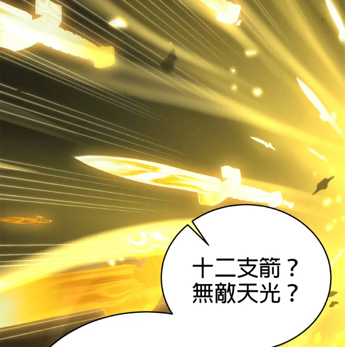 第435页